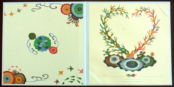 Family Coral Folio（ファミリーコーラルフォリオ）
