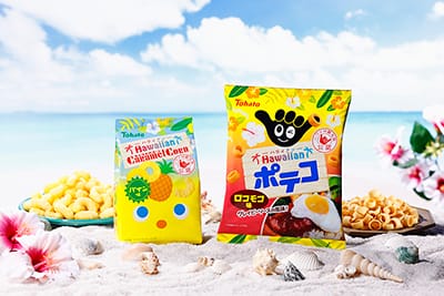 ハワイアンキャラメルコーン＆ハワイアンポテコ