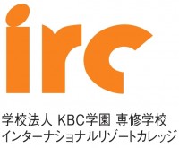 学校法人ＫＢＣ学園　専修学校インターナショナルリゾートカレッジ