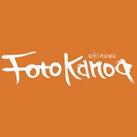FotoKanoa（フォートカノア）