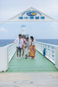 第5回「国内なので安心！」