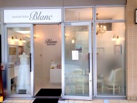 協会会員様へおじゃまいたしました！～Eyelash Salon Blanc　ブライダルまつげエクステ体験〜