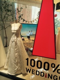 会員企業へおじゃまいたしました！～株式会社KG情報　１０００％ウェディング（東京都渋谷区）〜 