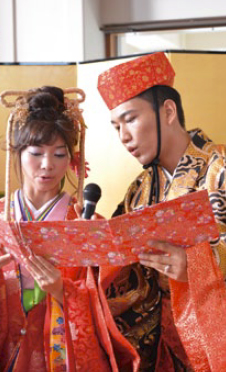 締約及結婚證明書