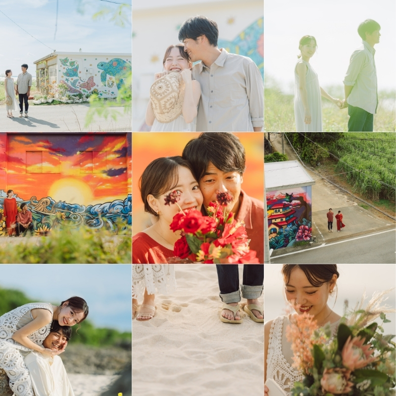 An island art and green photo spot celebrating the future of couples